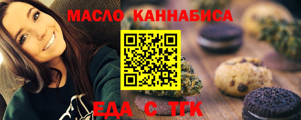 Экстази  Янаул  Каннабис  КОКАИН  Вход с VPN  Меф кристаллы  MDMA  ГАШИШ 