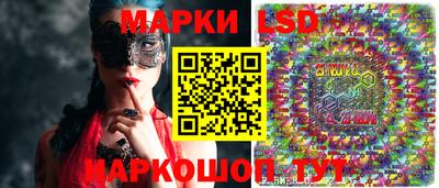мефедрон мука Коммунар