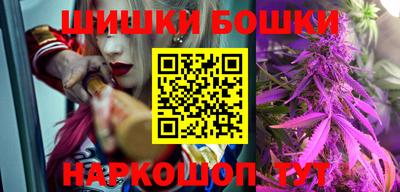 мефедрон мука Коммунар