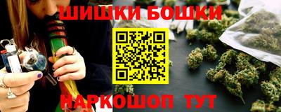 прущий лед Конаково
