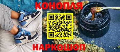 прущий лед Конаково