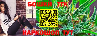 мефедрон мука Коммунар