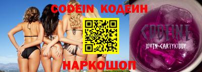 apvp Краснокаменск