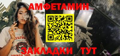 мефедрон мука Коммунар