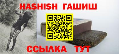 прущий лед Конаково