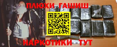 прущий лед Конаково