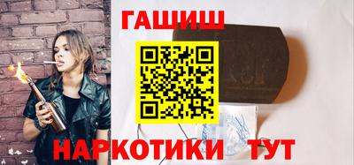 прущая мука Краснознаменск