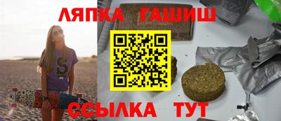 мефедрон мука Коммунар