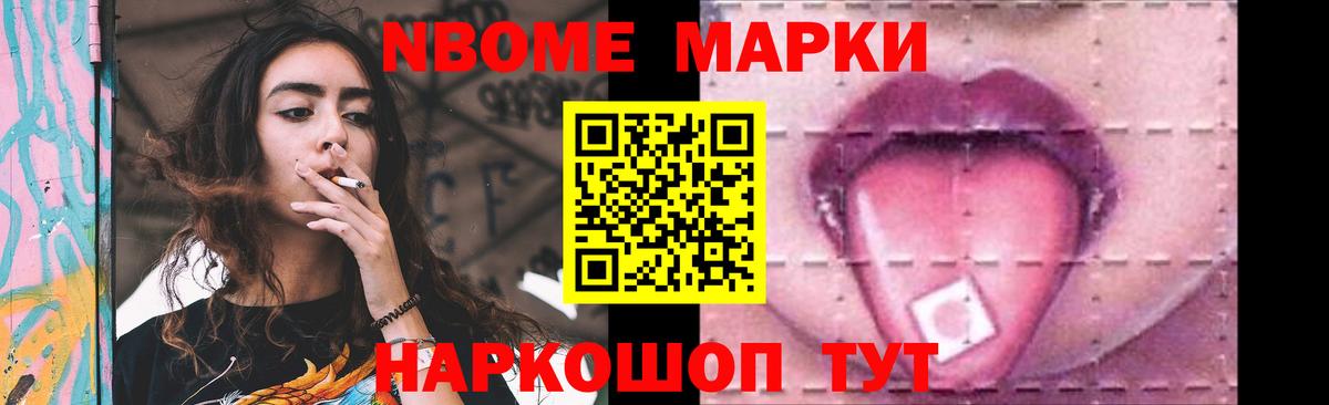 LSD-25 экстази  Вход с VPN  Янаул  LSD-25 экстази кислота 